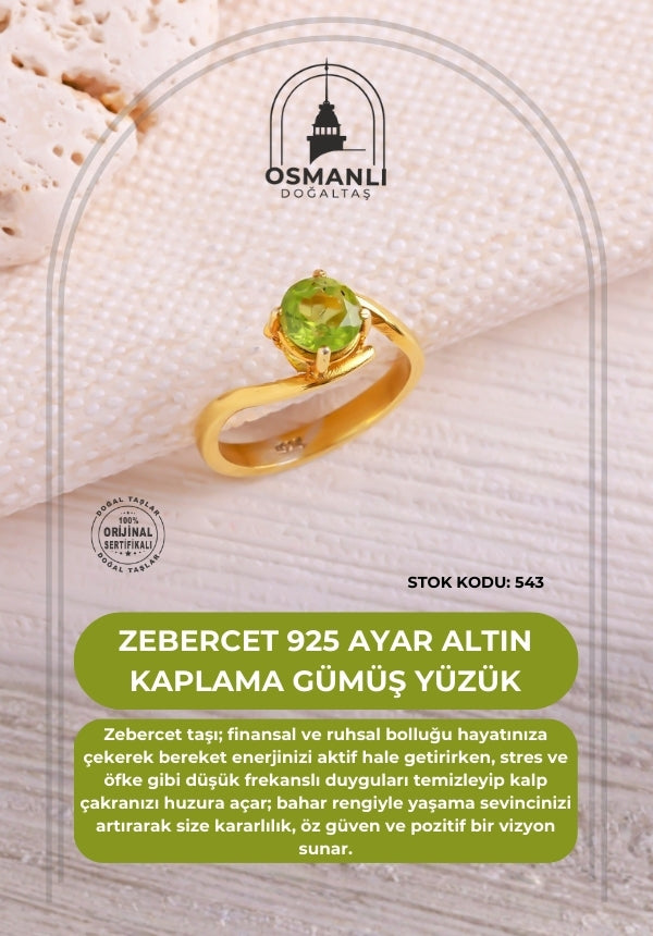 Sertifikalı Zebercet 925 Ayar Altın Kaplama Gümüş Yüzük (SK:543)